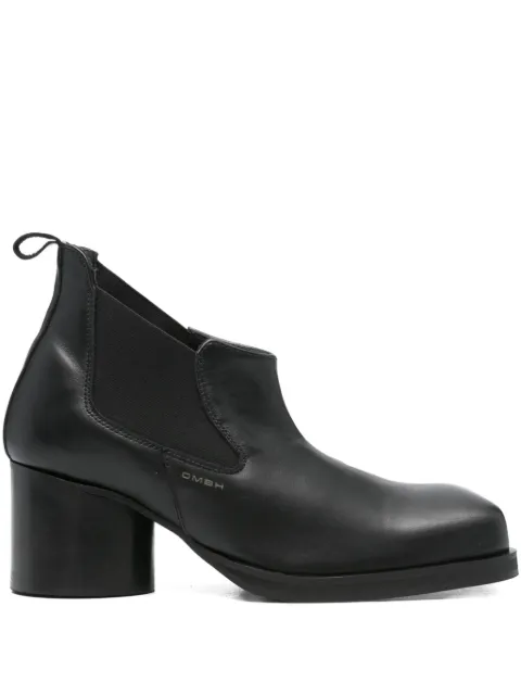 GmbH square-toe chelsea boots Black FGBHMRKCB09005