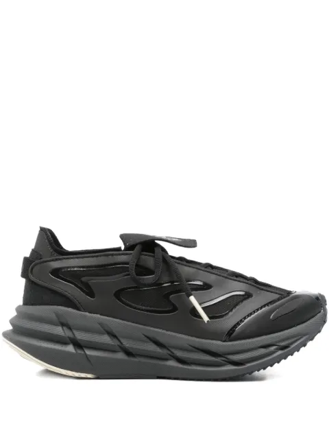 adidas by Stella McCartney Adistar lace-up sneakers Black JR3290