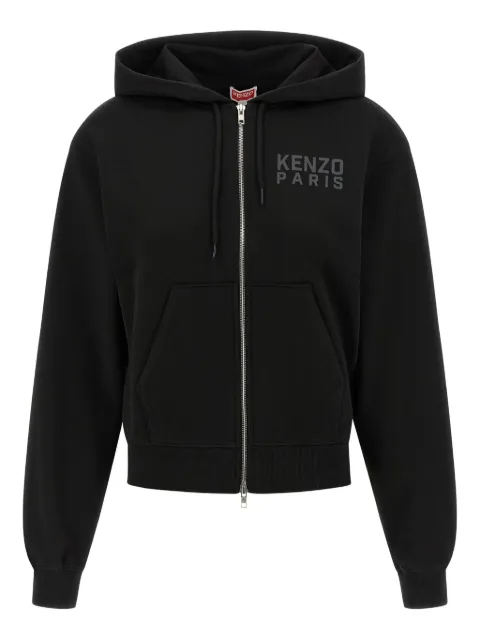 Kenzo Happy Tiger zip-up hoodie Black FF62HO2504MF