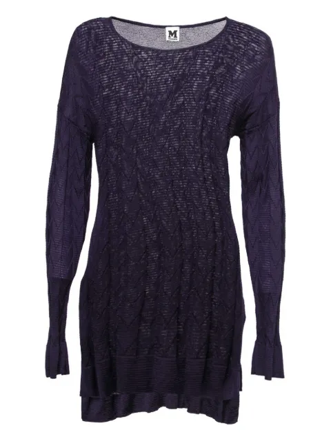 Missoni Pre-Owned 2024 zigzag-woven T-shirt Purple 755283