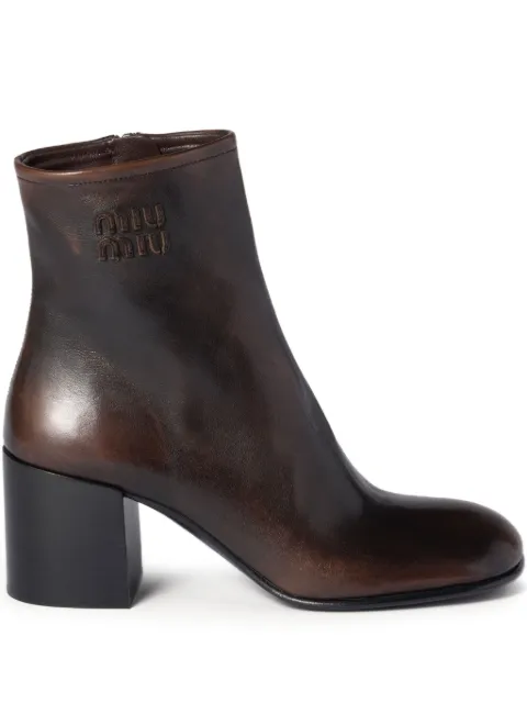 Miu Miu fumé calf booties Brown 5T520EF0653KY8