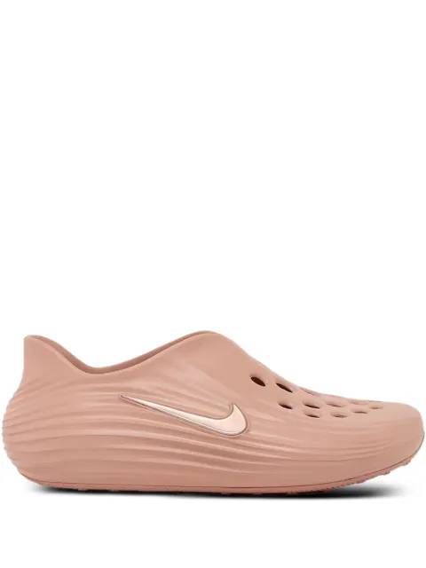 Nike ReactX Rejuven8 "Rose Gold" sneakers Pink HV5062