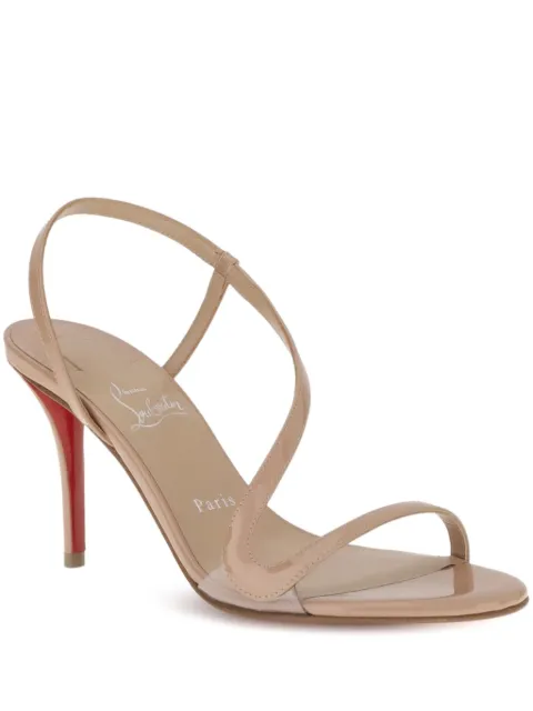 Christian Louboutin patent leather slingback sandals Brown 3250181N295