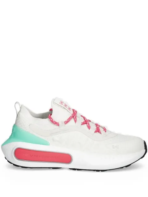 Under Armour UA Phantom 4 lace-up knit sneakers White 3027594