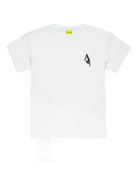 AL AIN patterned cotton T-shirt White AMHXS815