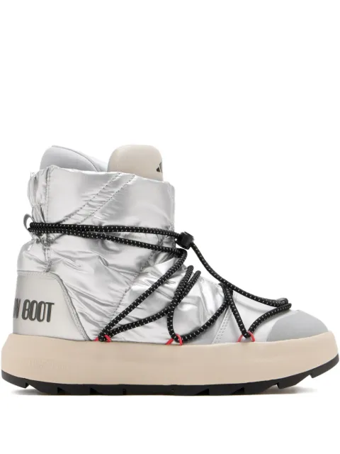 adidas quilted lace-up boots Silver JQ7849