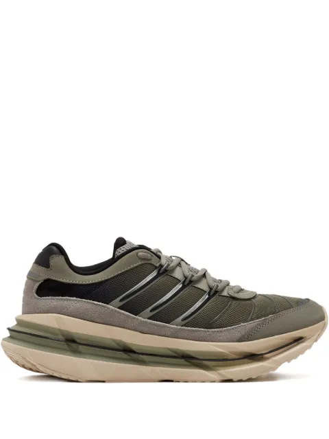 adidas Adistar Hrmy sneakers Grey JQ8746