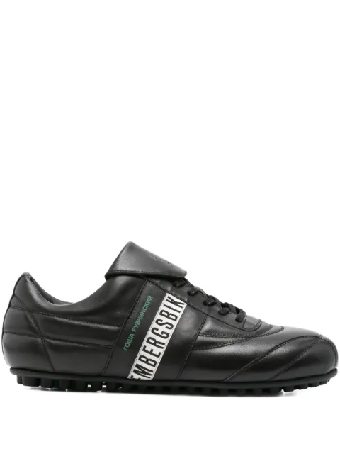 Bikkembergs Soccer sneakers Black GRBKK