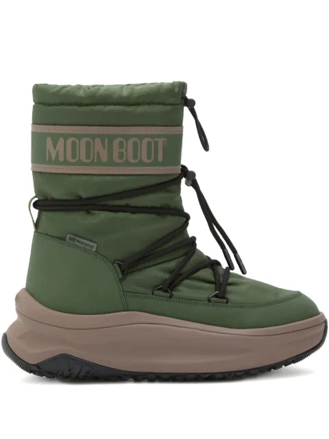 Moon Boot drawstring-fastening rain boots Green 80D2490010