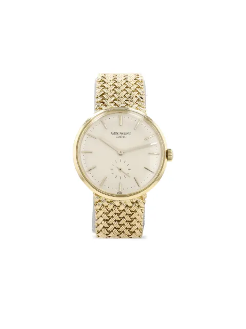 Patek Philippe Pre-Owned 1960 Calatrava 33mm Neutrals 421063