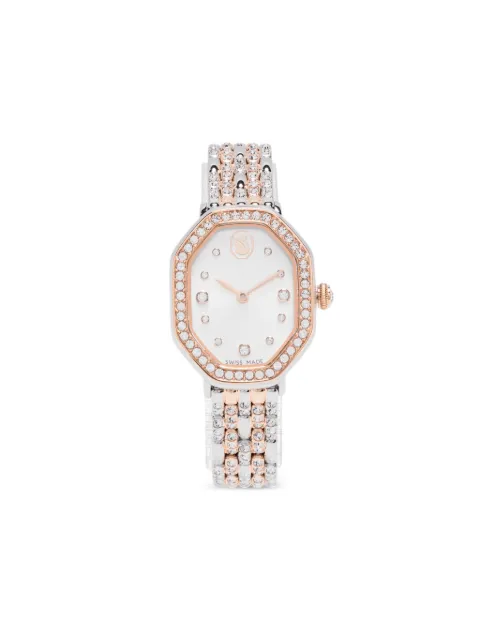 Swarovski Dextera 32mm Silver 5715521