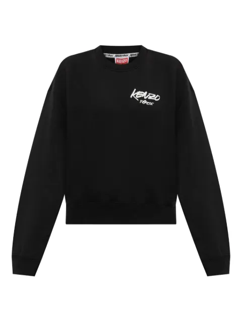 Kenzo Boke Flower sweatshirt Black FF62SW4504MB