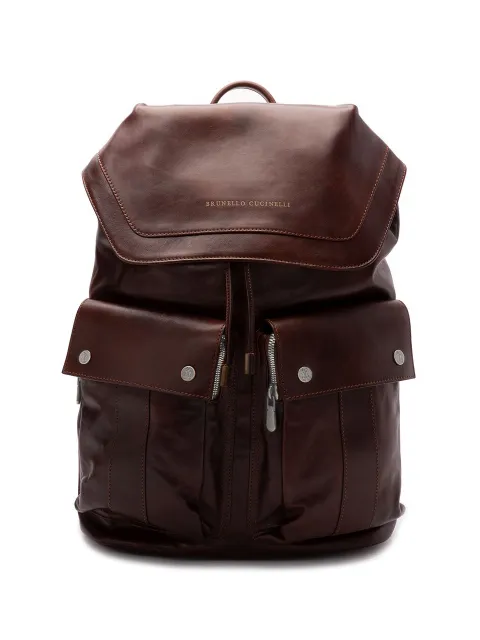 Brunello Cucinelli leather leisure backpack Brown MBCIBU325C8457