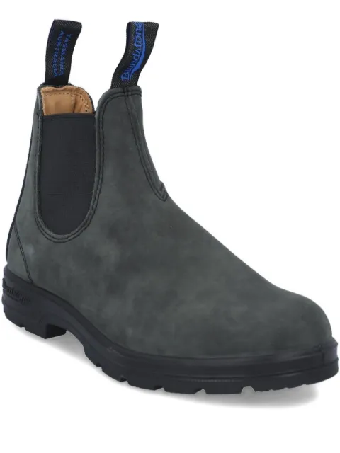 Blundstone elastic-sided leather boots Grey 1478