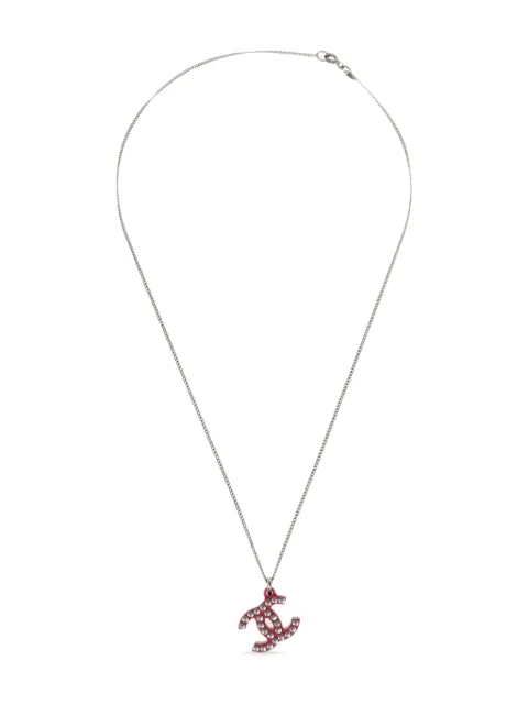 CHANEL Pre-Owned 2005 CC-pendant necklace Silver NC176179