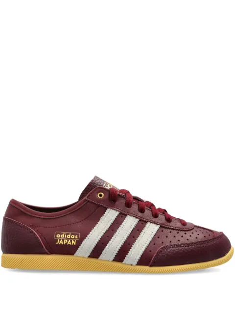 adidas Japan Decon sneakers Red JR5807