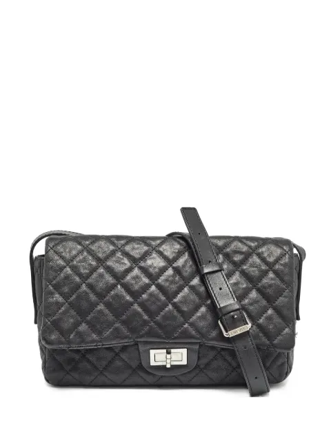 CHANEL Pre-Owned quilted leather shoulder bag Black 995442