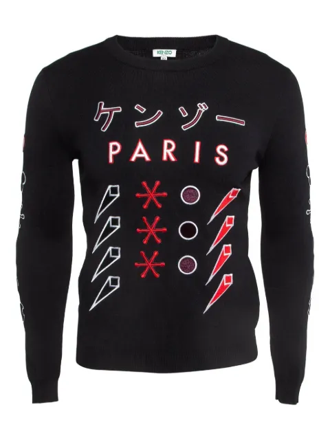 Kenzo Pre-Owned embroidered-design sweater Black 958352