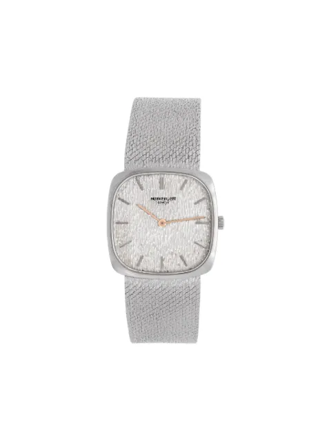 Patek Philippe Pre-Owned Golden Ellipse 28mm Silver 35661G