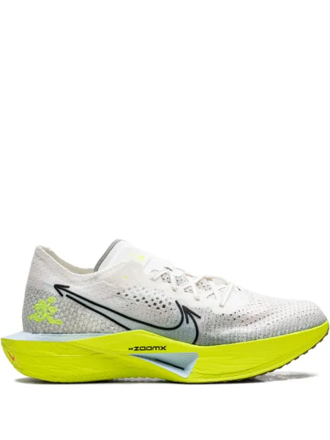 Nike Vaporfly 3 "Sail Volt" sneakers White HQ3450