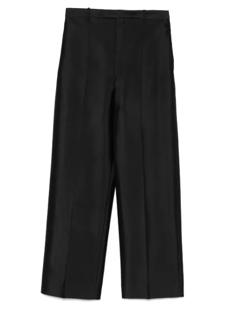 Carven high-waisted trousers Black 6251K2128801