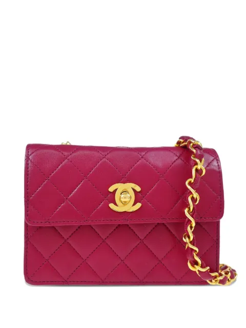 CHANEL Pre-Owned quilted shoulder bag Purple 1876541