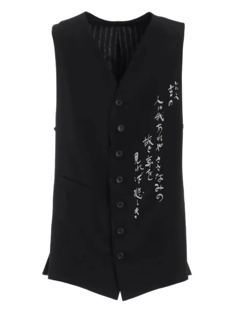 Yohji Yamamoto button-up text gilet Black HPV185441