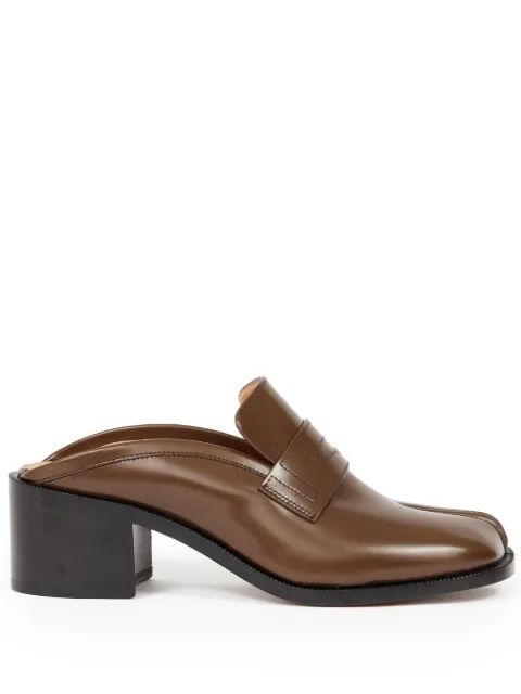 Maison Margiela 55mm Tabi City mules Brown S58WP0289PS679