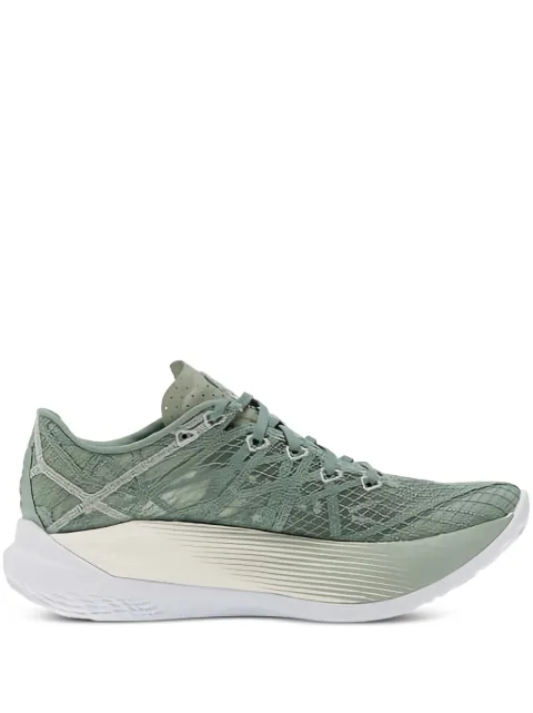 Under Armour Elite 2 sneakers Green 3027205348