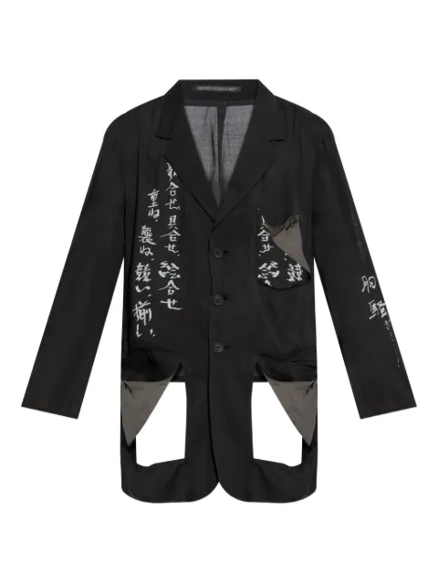 Yohji Yamamoto cut out-detail blazer Black HPJ84277