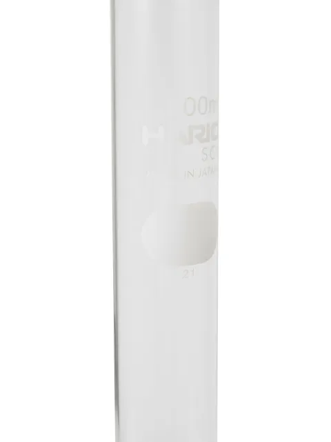 Hender Scheme Kjeldahl glass flask Brown KJELDAHLFLASKLONG500MLNATURAL