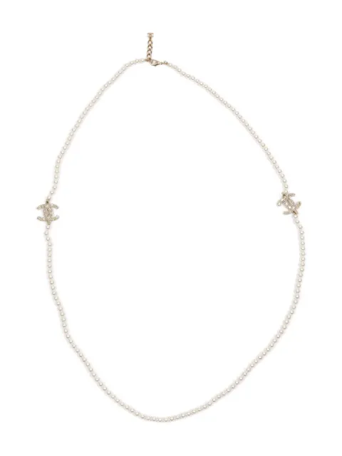 CHANEL Pre-Owned 2020s CC-logo necklace Gold 15015950