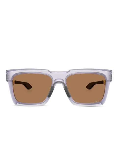 Oakley Enigma Ink square-frame sunglasses Purple OO9485