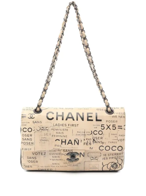 CHANEL Pre-Owned 2015-2016 Matelasse W Flap shoulder bag Neutrals 21219612