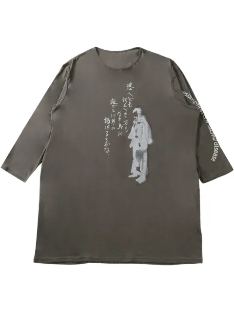 Yohji Yamamoto cotton sweatshirt Grey HPT91549