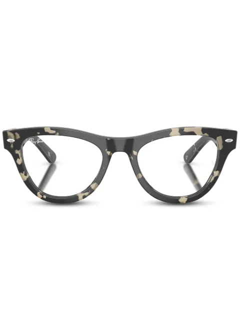 Ray-Ban RB5510 glasses Green RB55108117