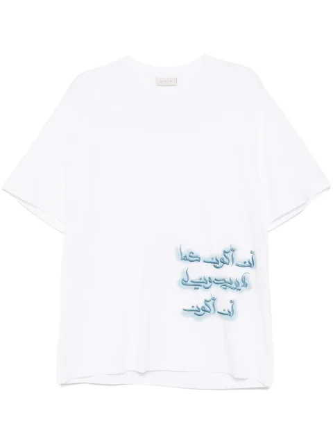 Qasimi blurred calligraphy T-shirt White SS25JE14