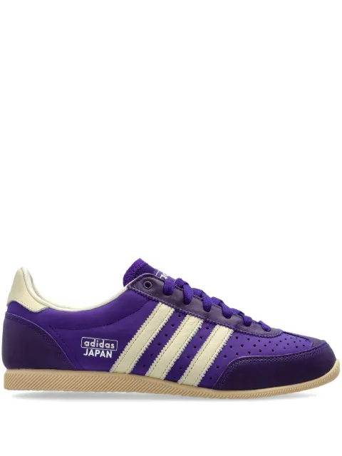 adidas Japan W trainers Purple JS0252