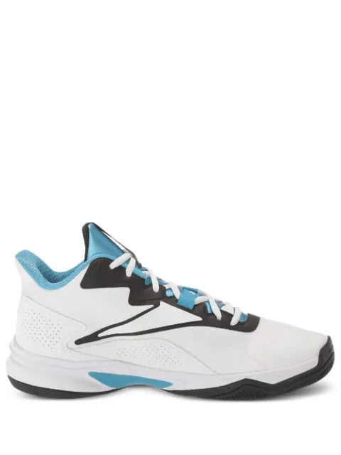 Reebok perforated-panel trainers White GY9688