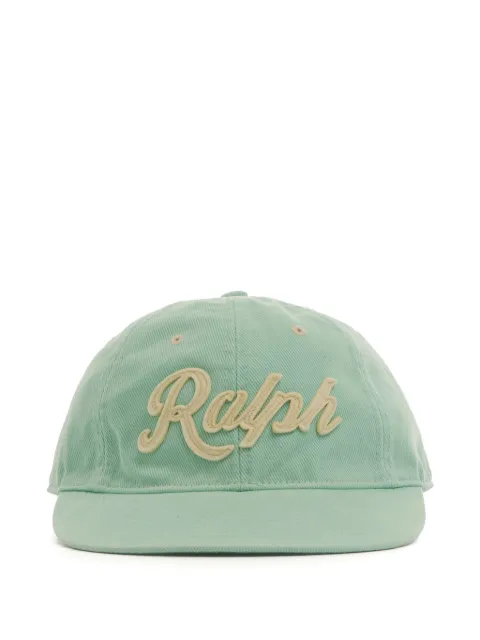 Polo Ralph Lauren twill baseball cap Green 710901609006