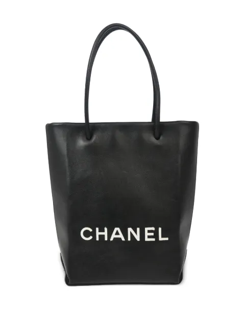 CHANEL Pre-Owned 2008 Essential tote bag Black 12785331