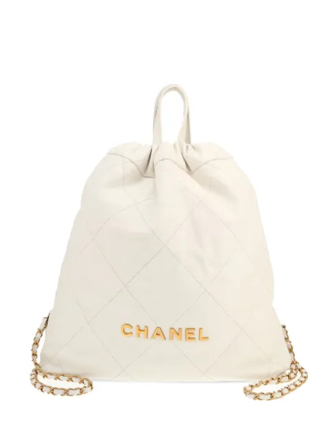 CHANEL Pre-Owned 2020s Chanel 22 backpack White 415198