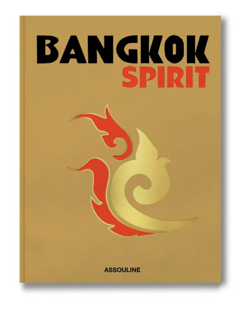 Assouline Bangkok Spirit book Gold 9781649803504