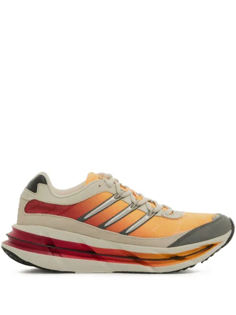 adidas Adistar Hrmy running sneakers Neutrals JR4369