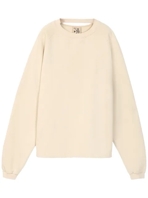 CamperLab organic cotton-blend sweatshirt Neutrals AU00036003