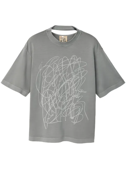CamperLab printed T-shirt Grey AU00020003