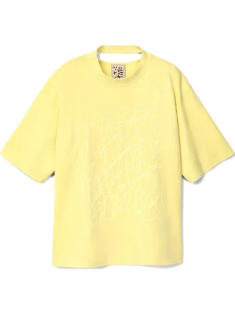 CamperLab organic cotton T-shirt Yellow AU00020004