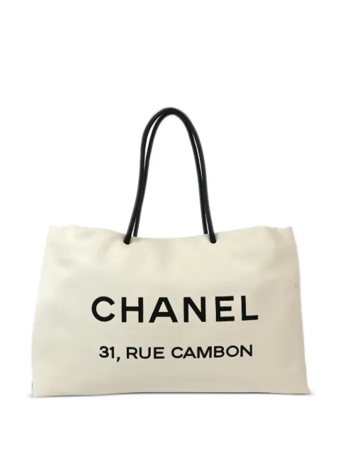 CHANEL Pre-Owned 2008 Essential tote bag White 12777226