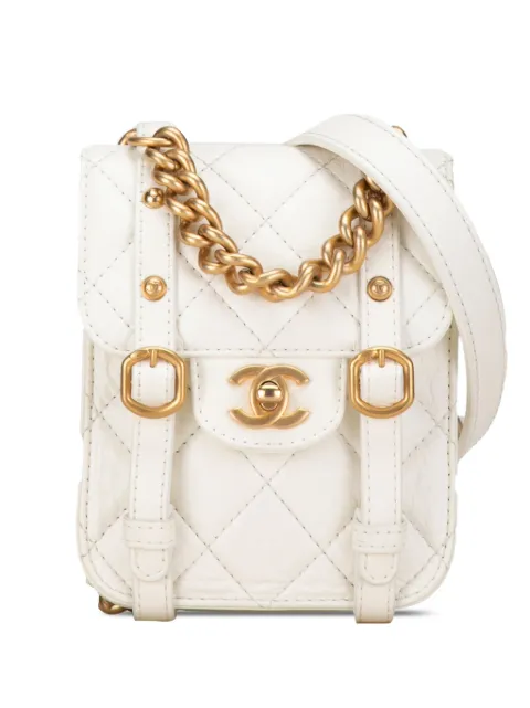 CHANEL Pre-Owned 2021-2023 Mini Crinkled Calfskin City School Flap satchel White OSM9YKDY9S8FQVKN