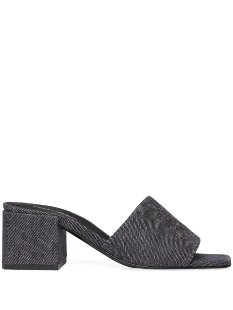 Courrèges Shadow sandals Grey 125SSD027DE0036